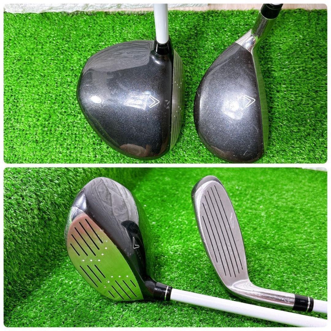 レディース キャロウェイ ソレイル 5W 6H 女性ゴルフクラブ2本セット 人気