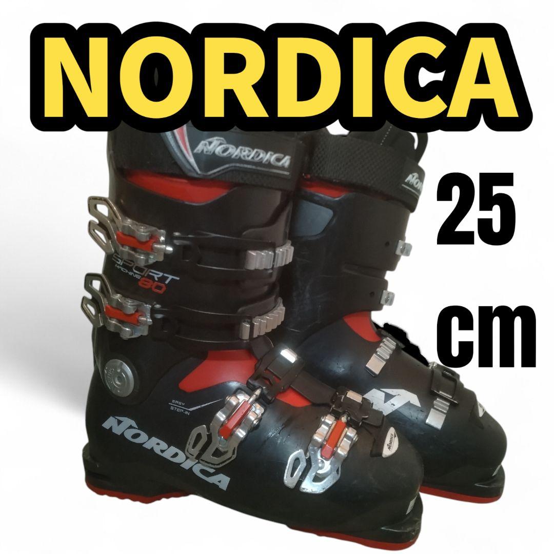 【NORDICA☆】25.0/25.5cm　スキーブーツ♪　送料無料！