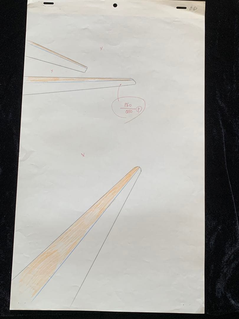 ワタル　セル画　超魔神英雄伝ワタル　原画　大判セル画　01