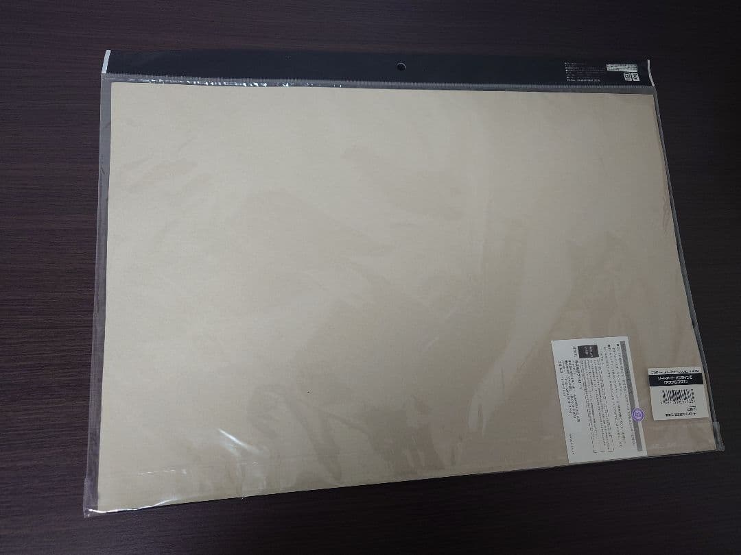 ソードアート・オンラインIIラバーマットコレクション『アスナ＆ユウキ』