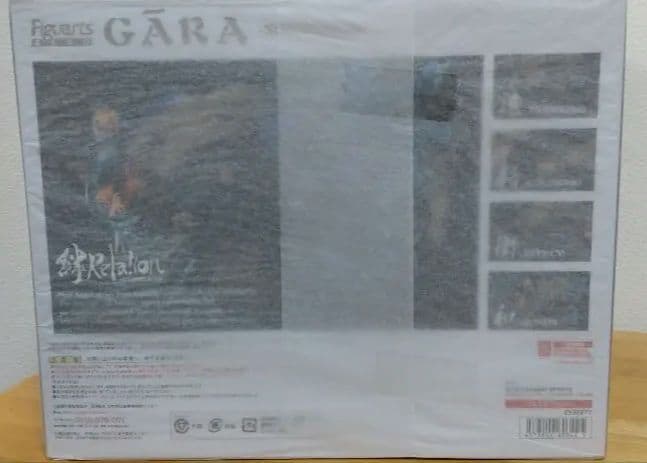 NARUTO フィギュアーツZERO 絆relation 我愛羅　！　未開封