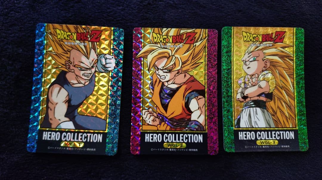 ドラゴンボールZ　アマダヒーローコレクション3枚セット