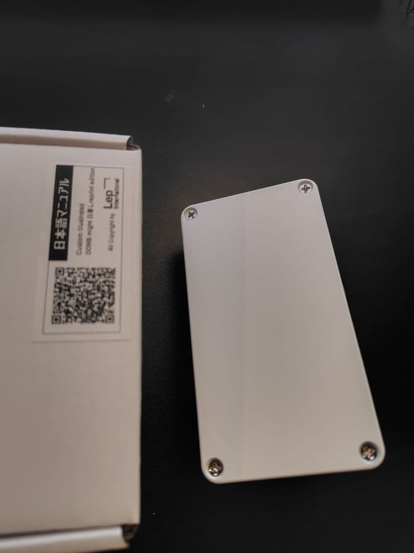 Animals Pedal 日差し ブースター