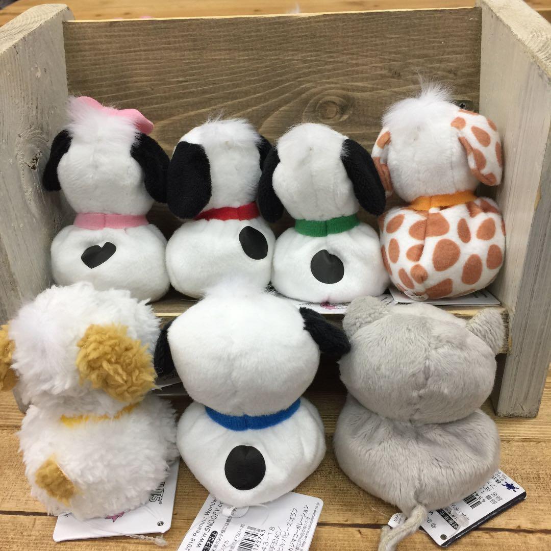 SNOOPY♥ぽてぽてお手玉パピーズ