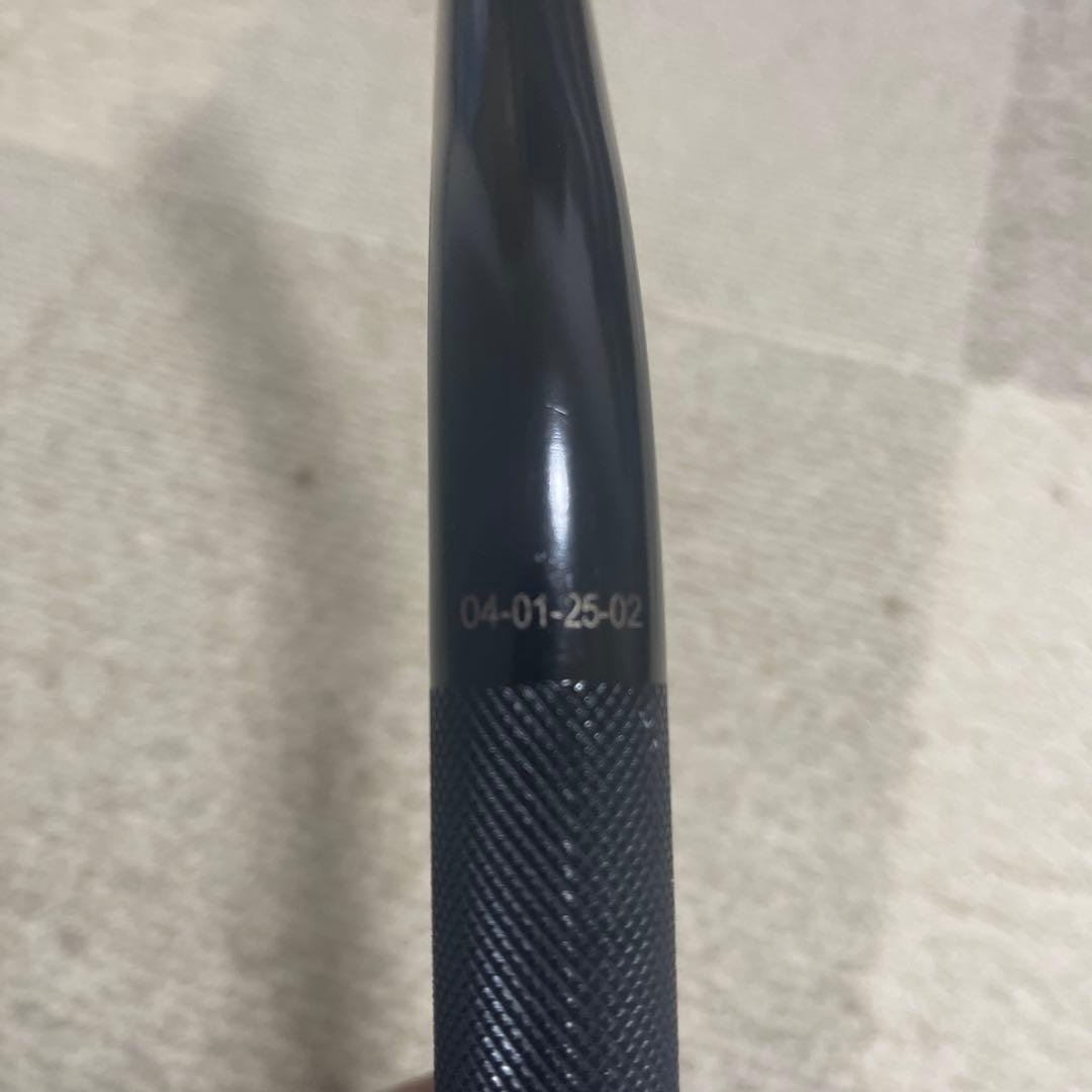 SURLY* sunrise bar サーリー　サンライズバー