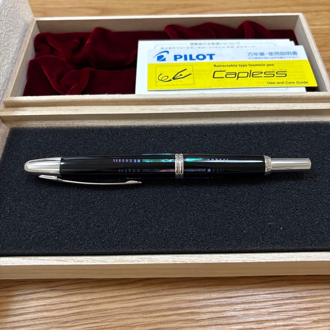 ※最終お値下げ PILOT キャップレス 万年筆 螺鈿 水面 F 細字