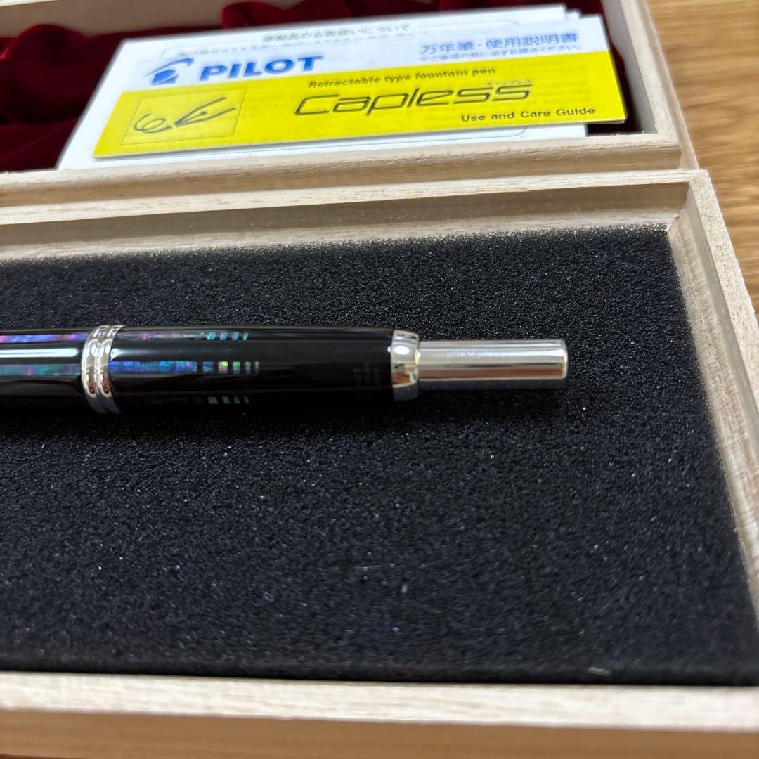 ※最終お値下げ PILOT キャップレス 万年筆 螺鈿 水面 F 細字