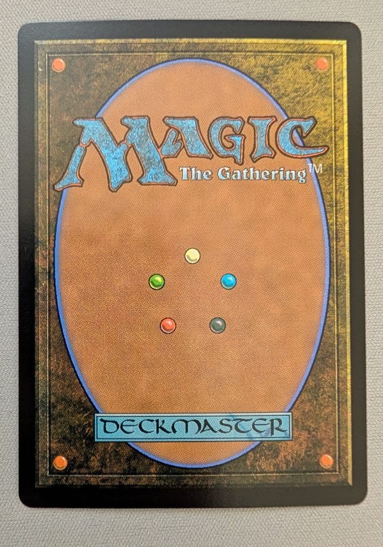 【日本語】【Foil】新たな夜明け、ケトラモーズ