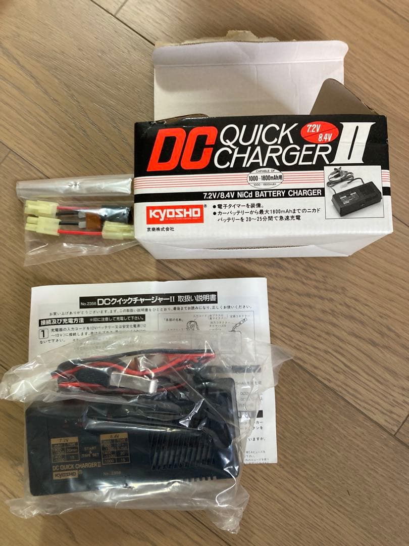 KYOSHO STRATUS SPORTS 電動グライダー