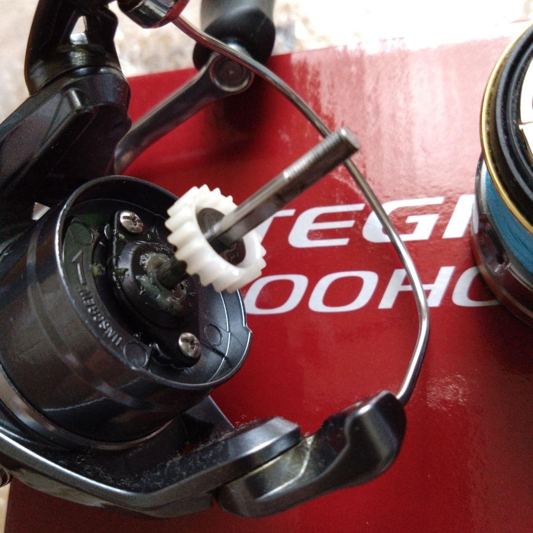 シマノ17アルテグラ2500HGS