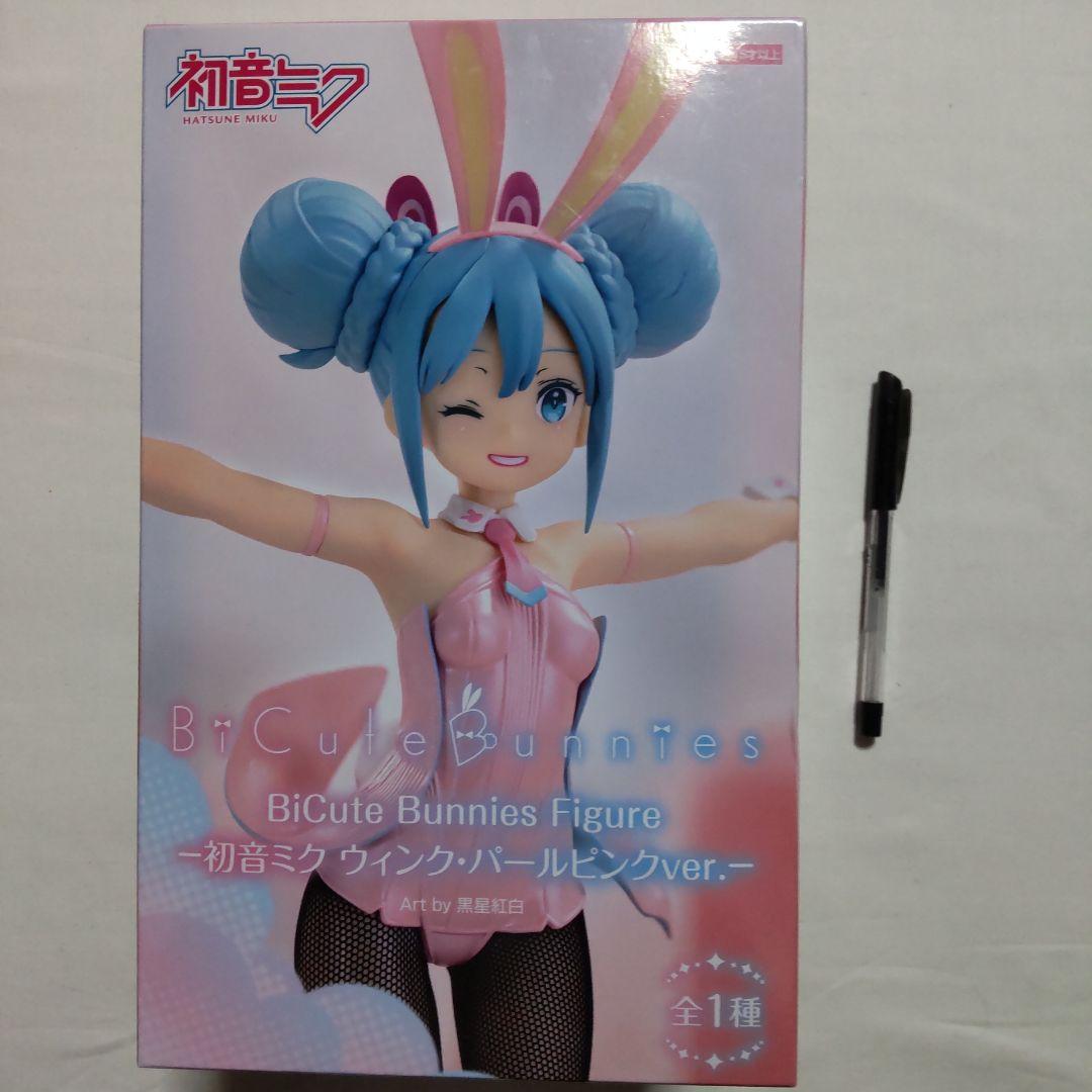 初音ミク バンプレスト タイトー セガ フリュー プライズ景品 8体セット