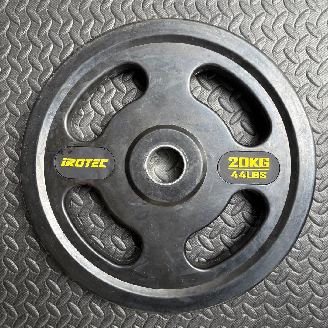 iROTEC アイロテック オリンピックラバープレート 20 kg ダンベル