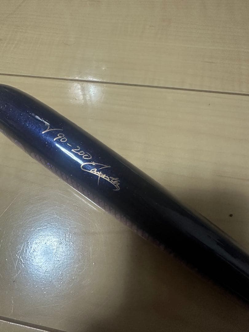 カーペンター　ガンマ90-SH-N