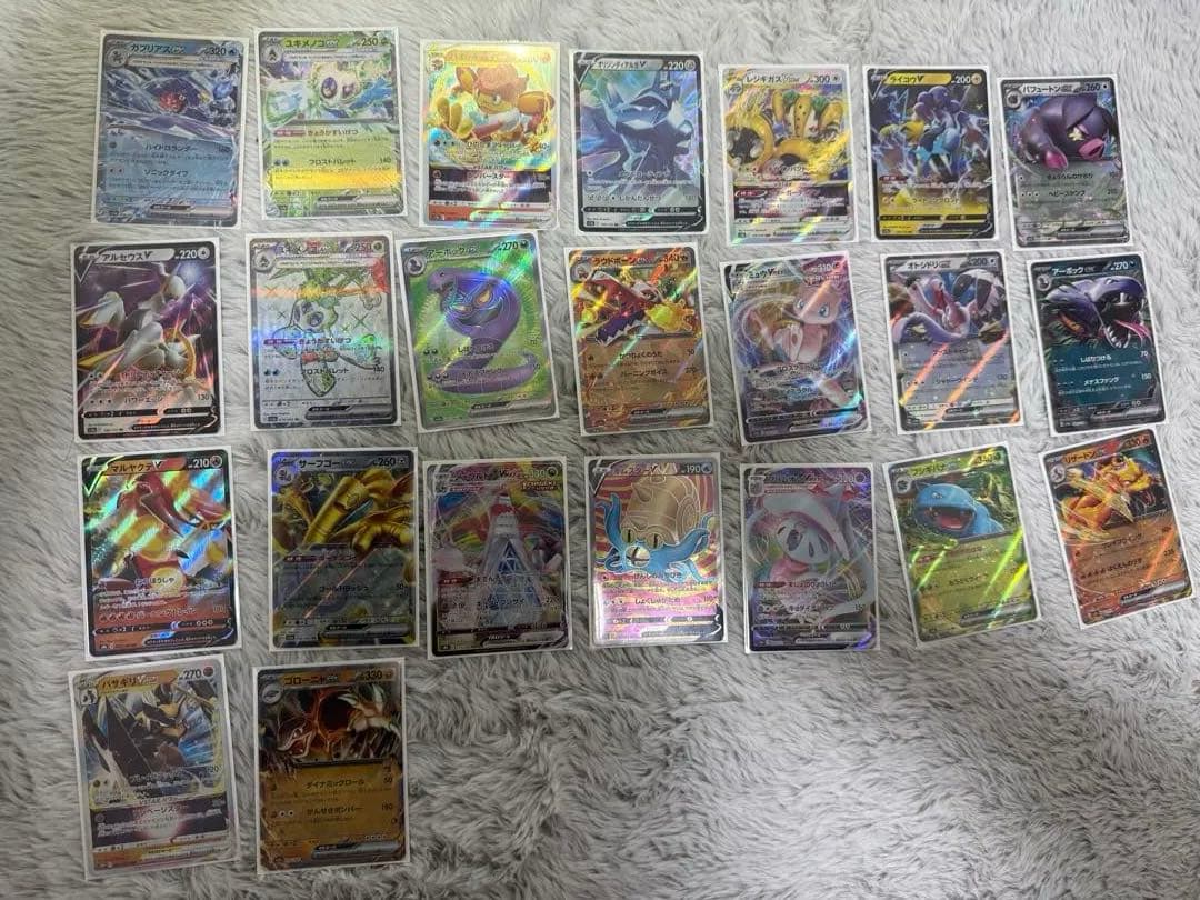 ポケモンカード84枚セット ヒトカゲ・フシギダネ・ブーバーンAR その他EXなど