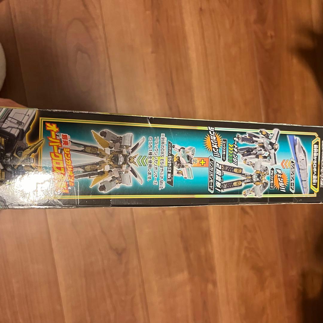 新品未開封　　シンカリオン ALFA-X