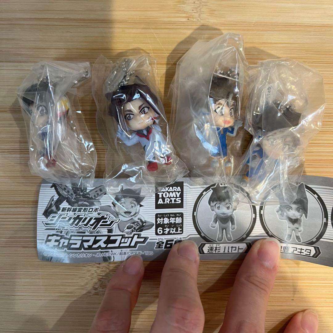 新品未開封　　シンカリオン ALFA-X