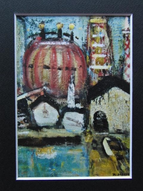 柳瀬 雅夫、「plant」、希少な額装用画集より、新品高級額装付、状態良好