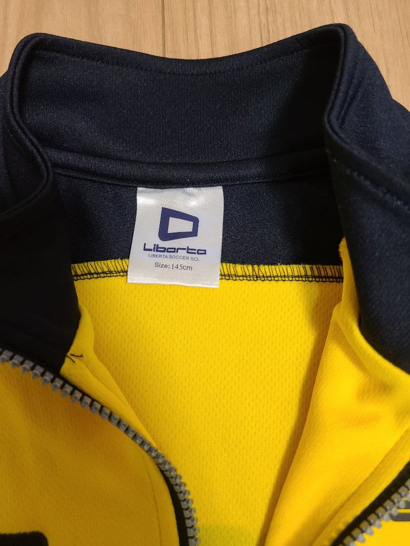 Liberta ジャージセット イエロー/ネイビー 145cm
