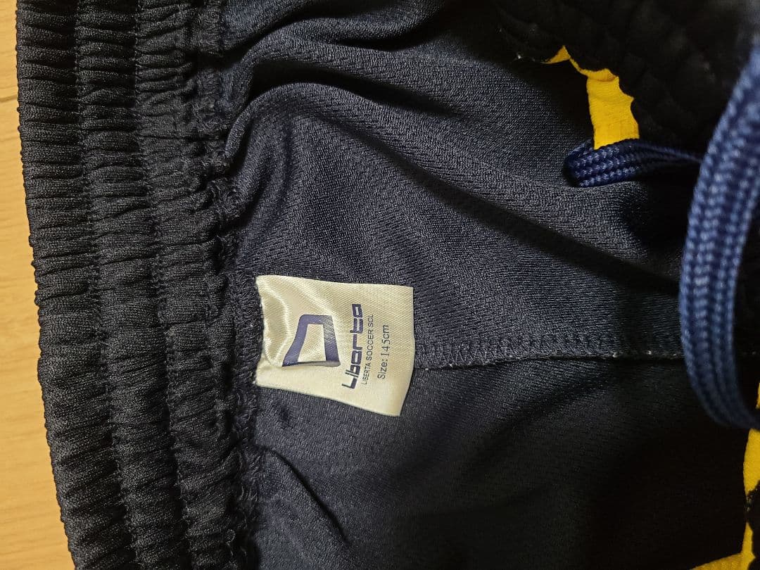 Liberta ジャージセット イエロー/ネイビー 145cm