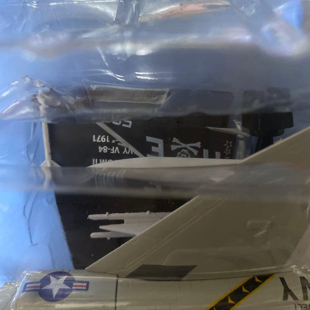 大橋央　エアファイターコレクション　49機セット