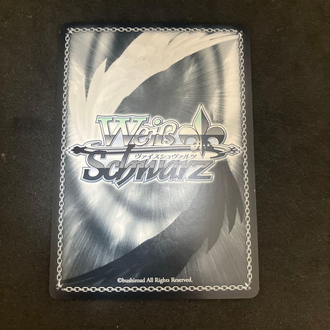 ヴァイス BUSHIROAD CARD FIGHT 2025 1st PR