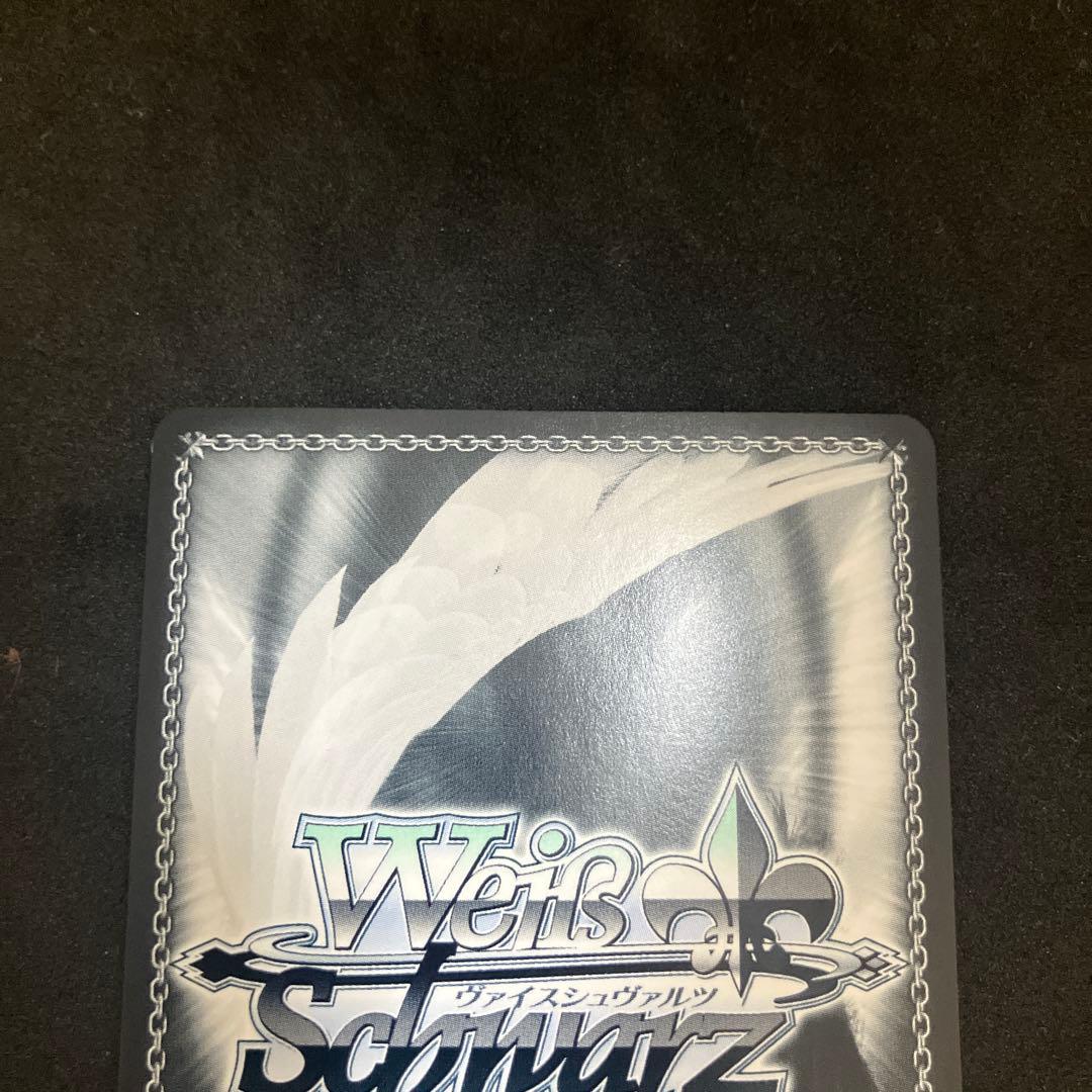 ヴァイス BUSHIROAD CARD FIGHT 2025 1st PR