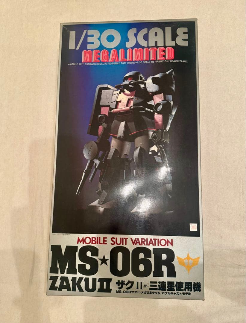 1/30 MS-06R ザクⅡ 三連星使用機 バブルキャストモデル 黒い三連星