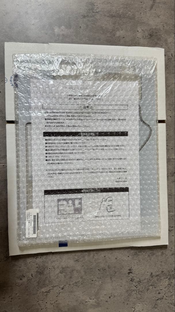 初音ミク×セイコー Happy 16th Birthday ウオッチ 新品未使用