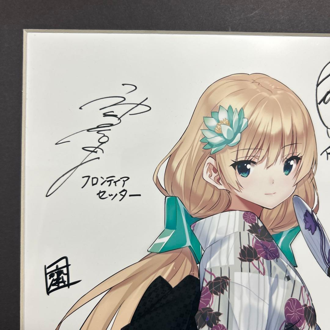 クリスタルアート　楽園追放　アンジェラバルザック　釘宮 理恵　齋藤将嗣