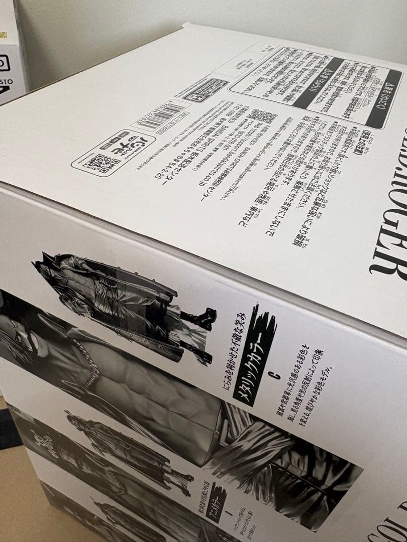 バンプレくじ　シャンクスA賞　サボB賞　ロジャーA賞3体セット　＋おまけ