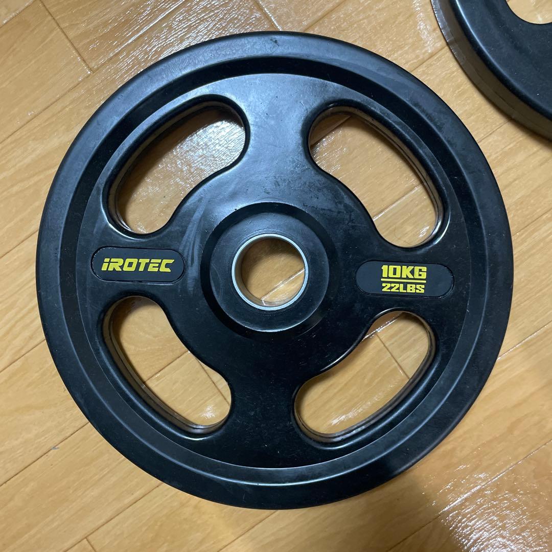 IROTECバーベルプレート5 kg 2枚、10 kg 2枚