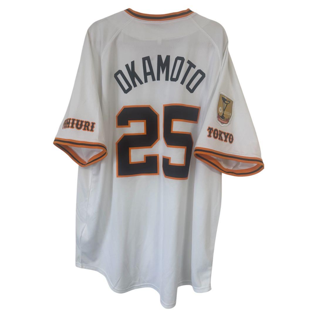 岡本和真 L 優勝記念モデルユニ 袖バッジ＆応援タオル 読売ジャイアンツNIKE