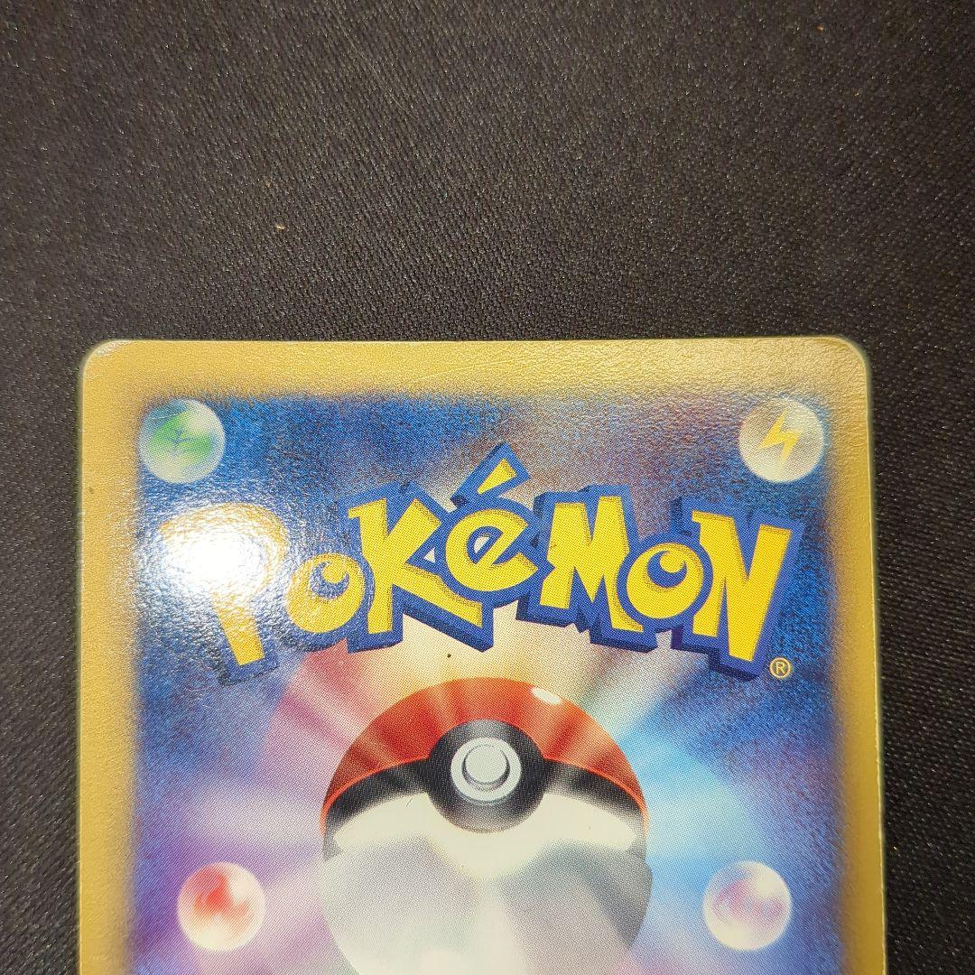 レックウザex δ デルタ デルタ種 028/068 1ED 2006