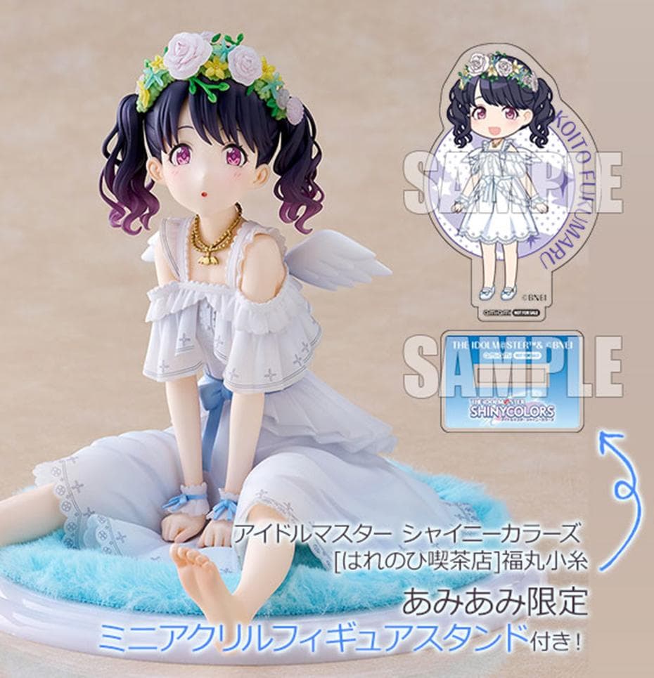 アイドルマスター シャイニーカラーズ [はれのひ喫茶店]福丸小糸 1/7
