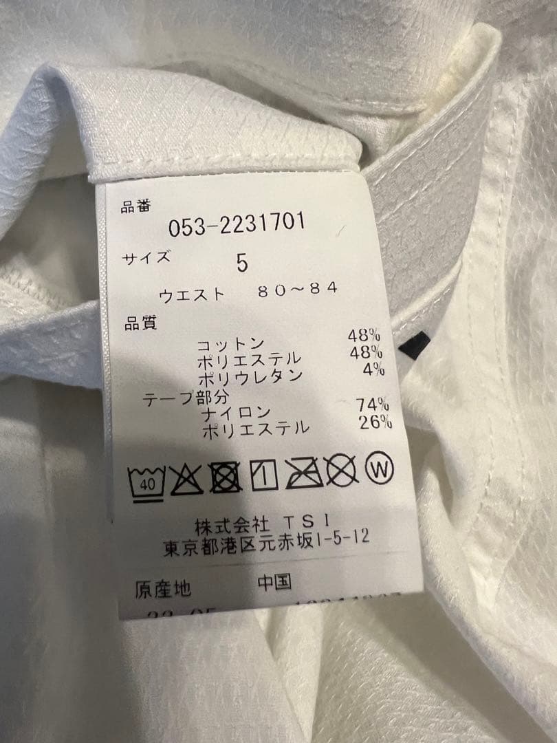 パーリーゲイツ　pearlygates