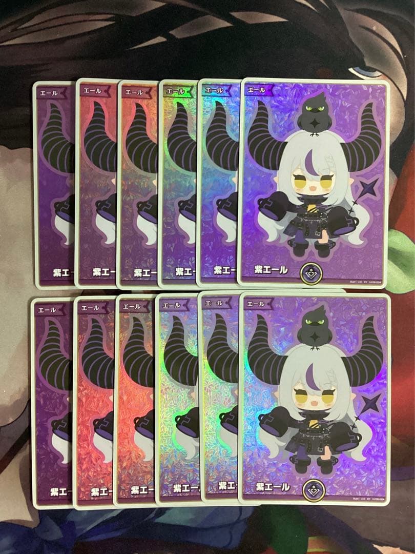 ホロカ キュリアスユニバース 紫エール SY ラプラス・ダークネス 12枚