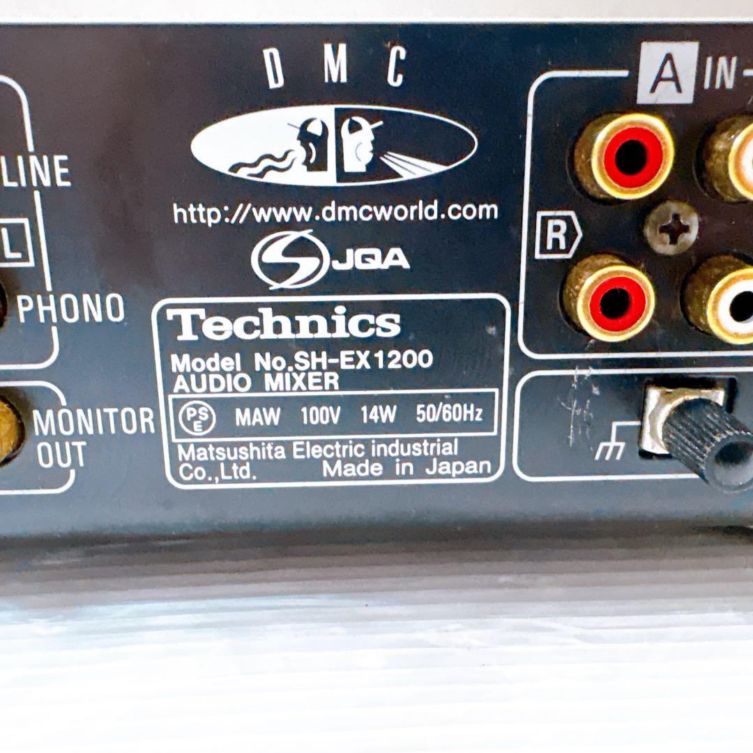 Technics テクニクス SH-EX1200 DJミキサー メンテ済み