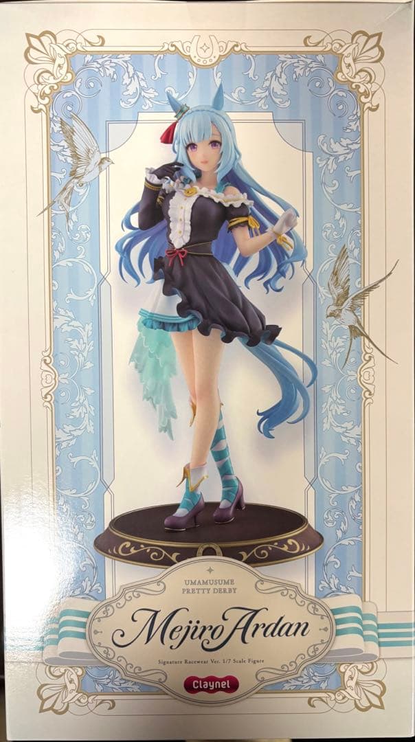 ウマ娘 プリティーダービー メジロアルダン 勝負服 1/7 完成品 目白阿爾丹