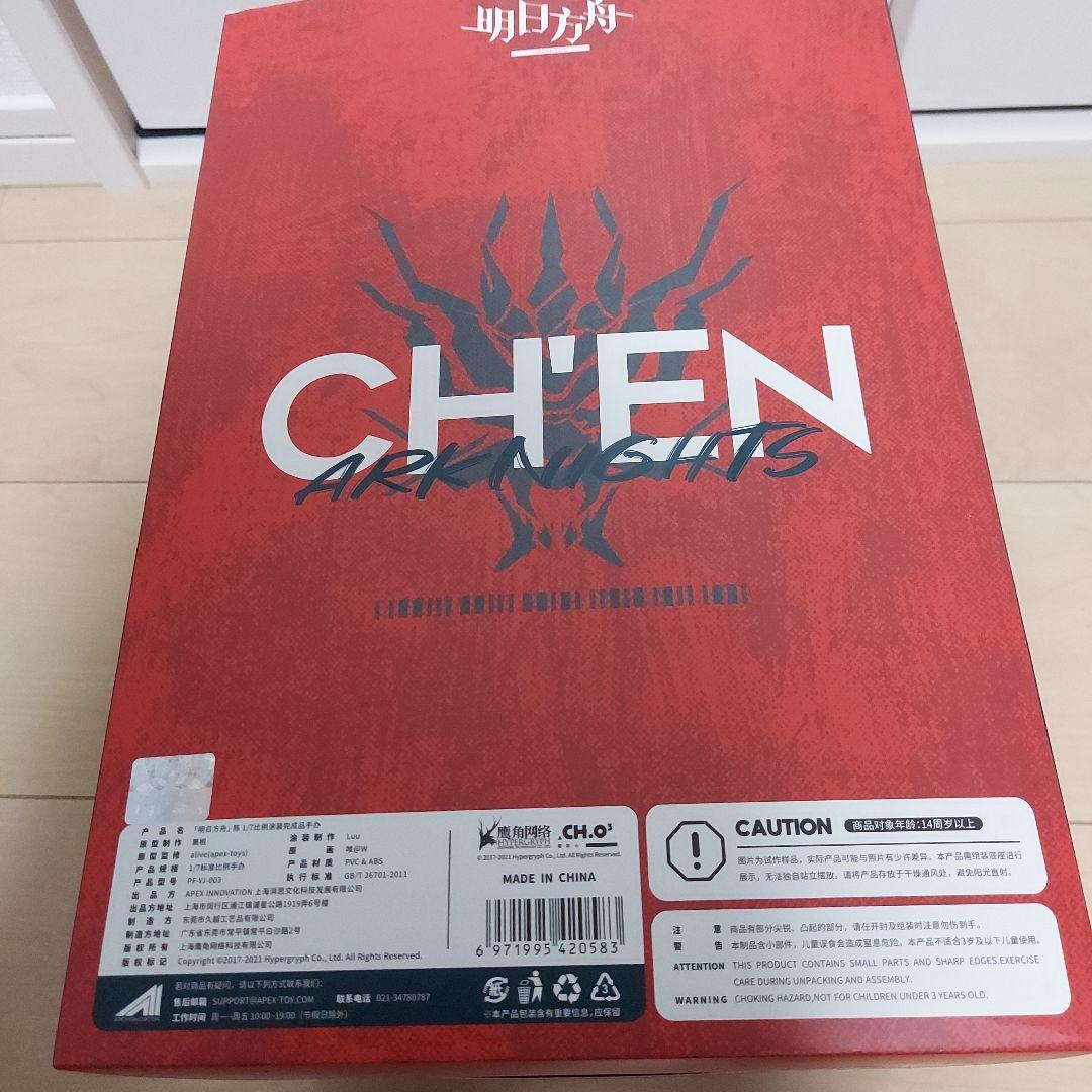 APEX アークナイツ チェン フィギュア