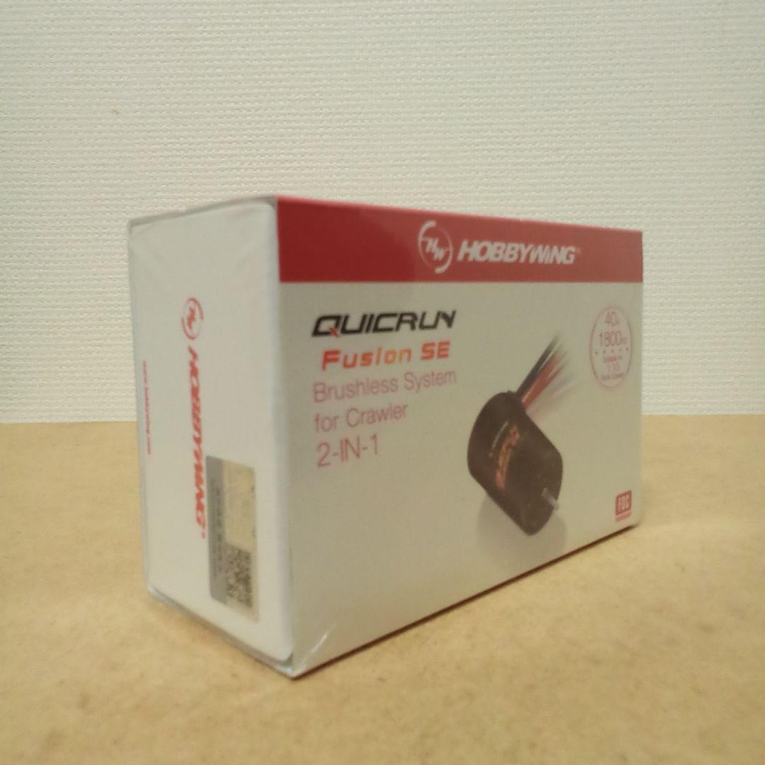 R*a様 未使用のHobbywing製 Fusion Se 1800kv
