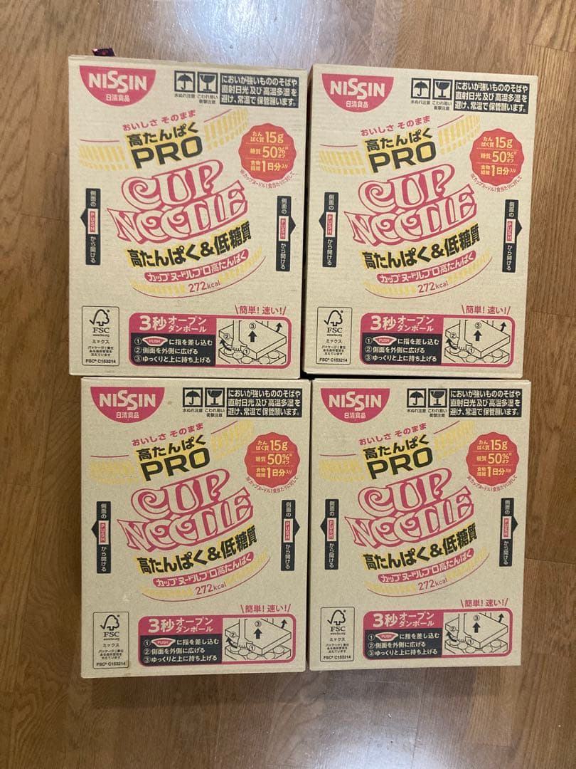 NISSIN カップヌードル PRO 高たんぱく質・低糖質 12入✖️4箱　48個