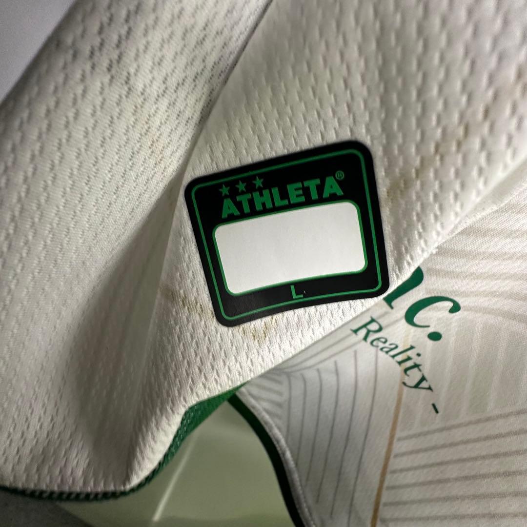 東京ヴェルディ 宮原和也 ユニフォーム