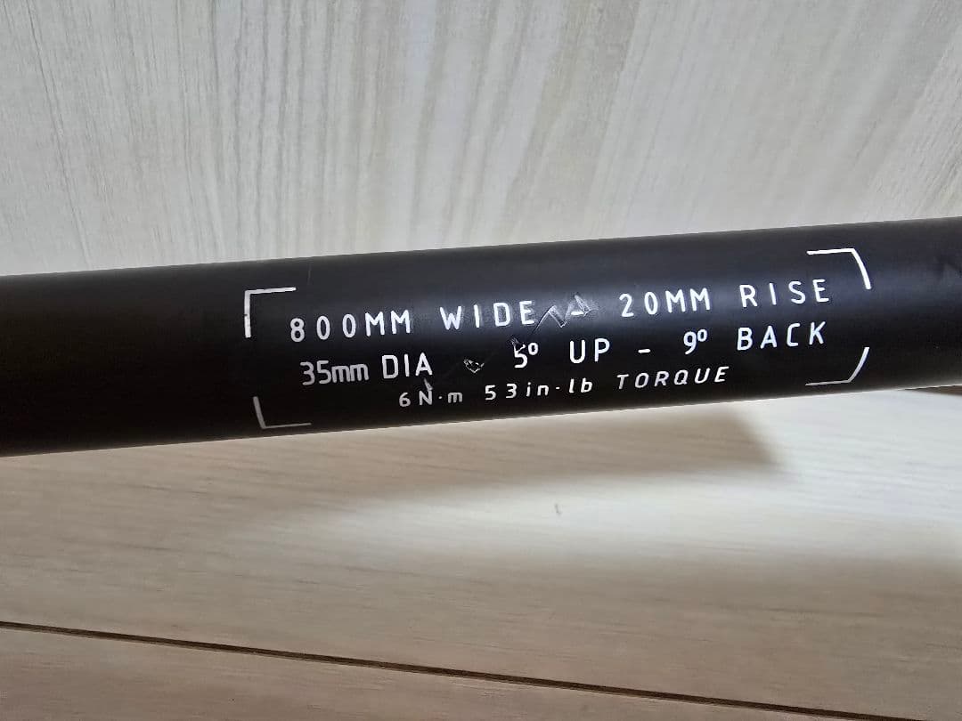 TRUVATIV カーボンライザーバー FUNNステムセット