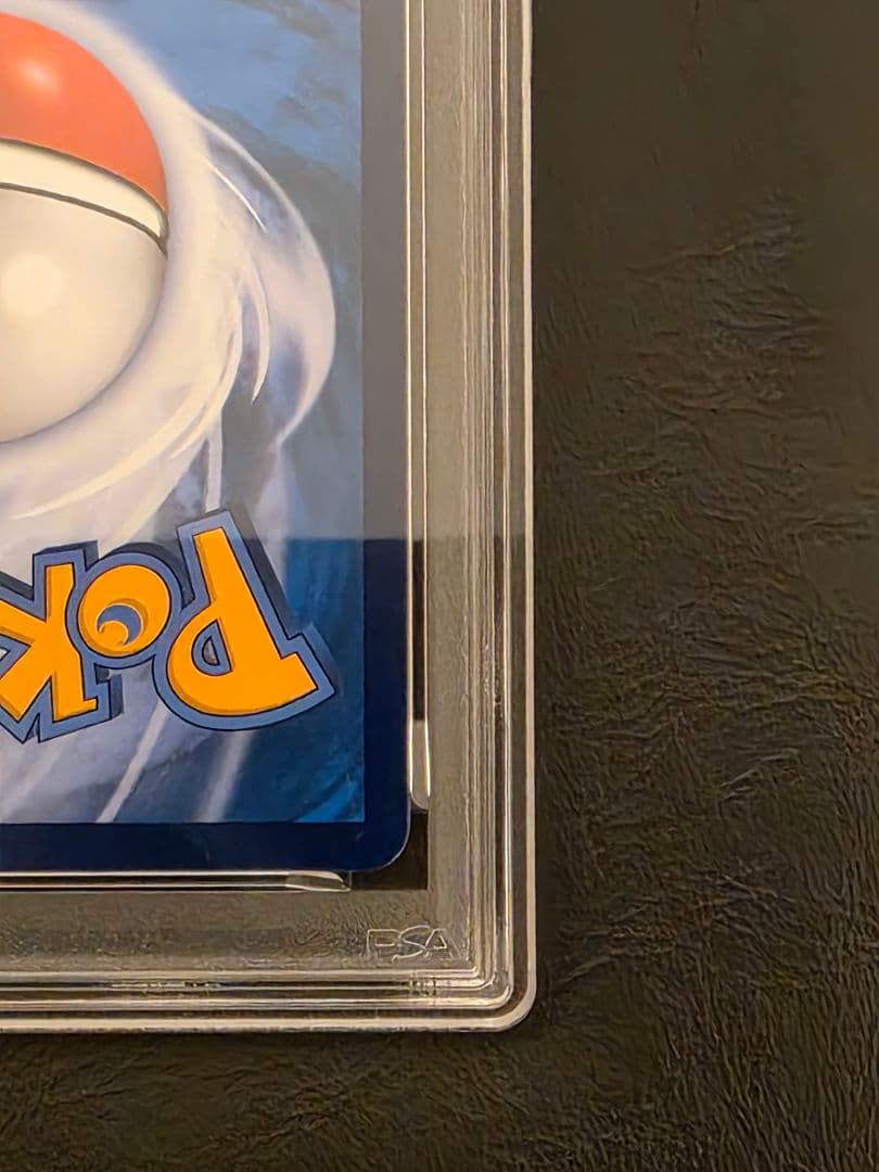 PSA10 イーブイヒーローズ ブラッキー VMAX SA SR SAR　中国版