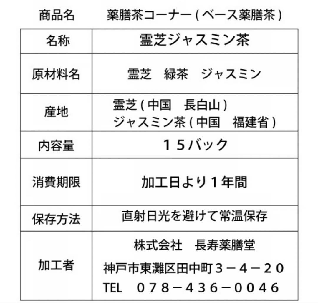 リクエスト出品(haru)