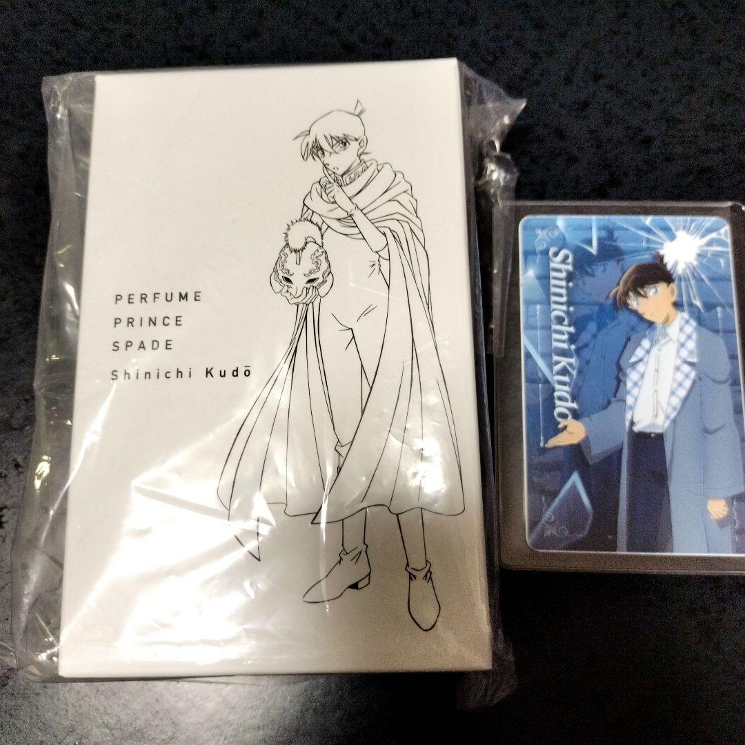 [韓国限定] 名探偵コナン 映画館トレカ + 工藤 香水 特別版