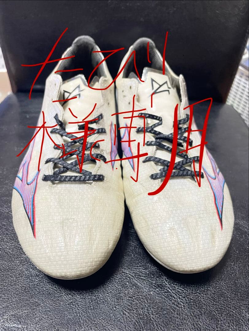 ミズノアルファJapan