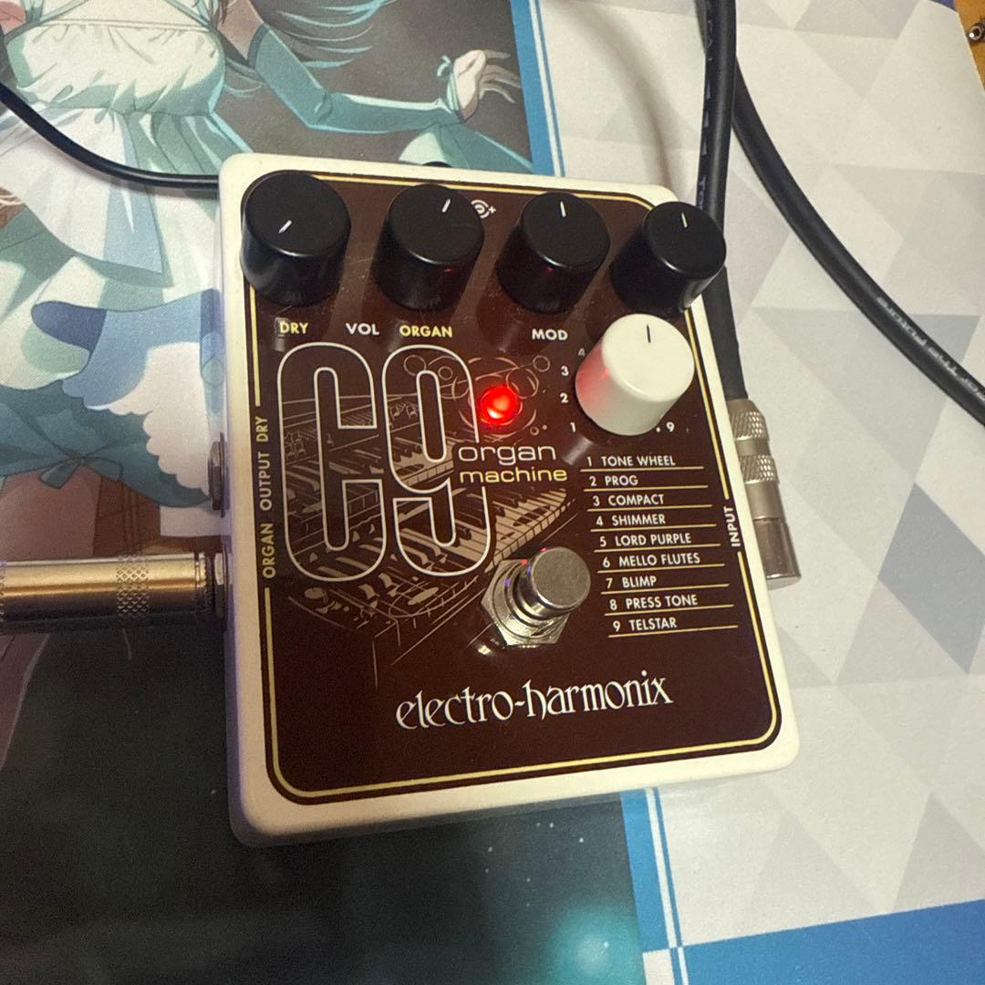 ELECTRO-HARMONIX C9 Organ オルガンマシーン