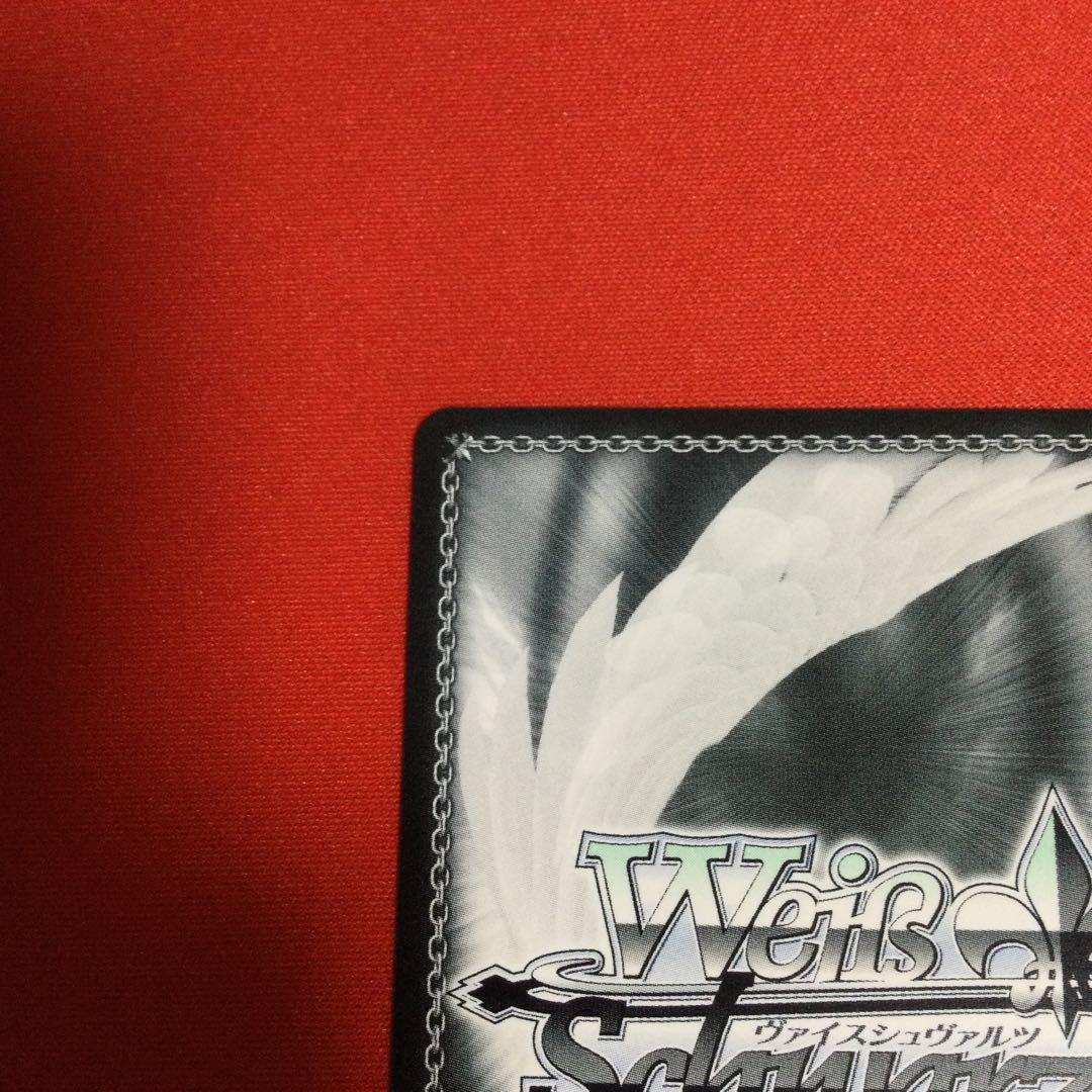 The world is all yours アルベド　sec サイン