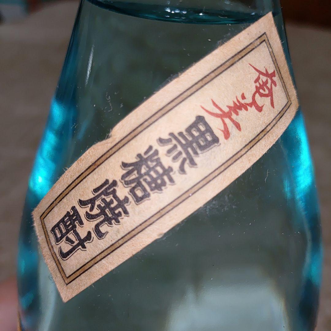 黒糖焼酎 1983年製 38%